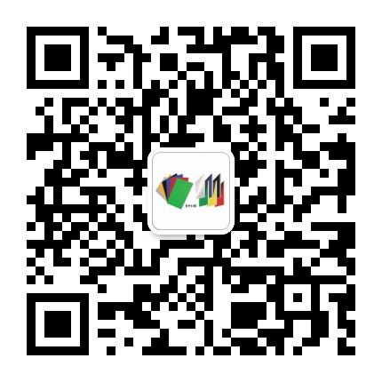 WeChat scan code